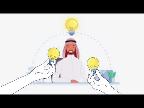 تعرف على برنامج واعد
