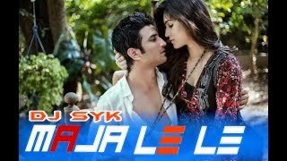 MAZA LE LE MAZA LE LE SHASHI RANGILA REMIX DJ SYK & DJ MUSHKAN  || By - 36Garh Music