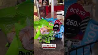 😁 Обзор на кинотеатр, бродяги! Куда двигаем в следующий раз