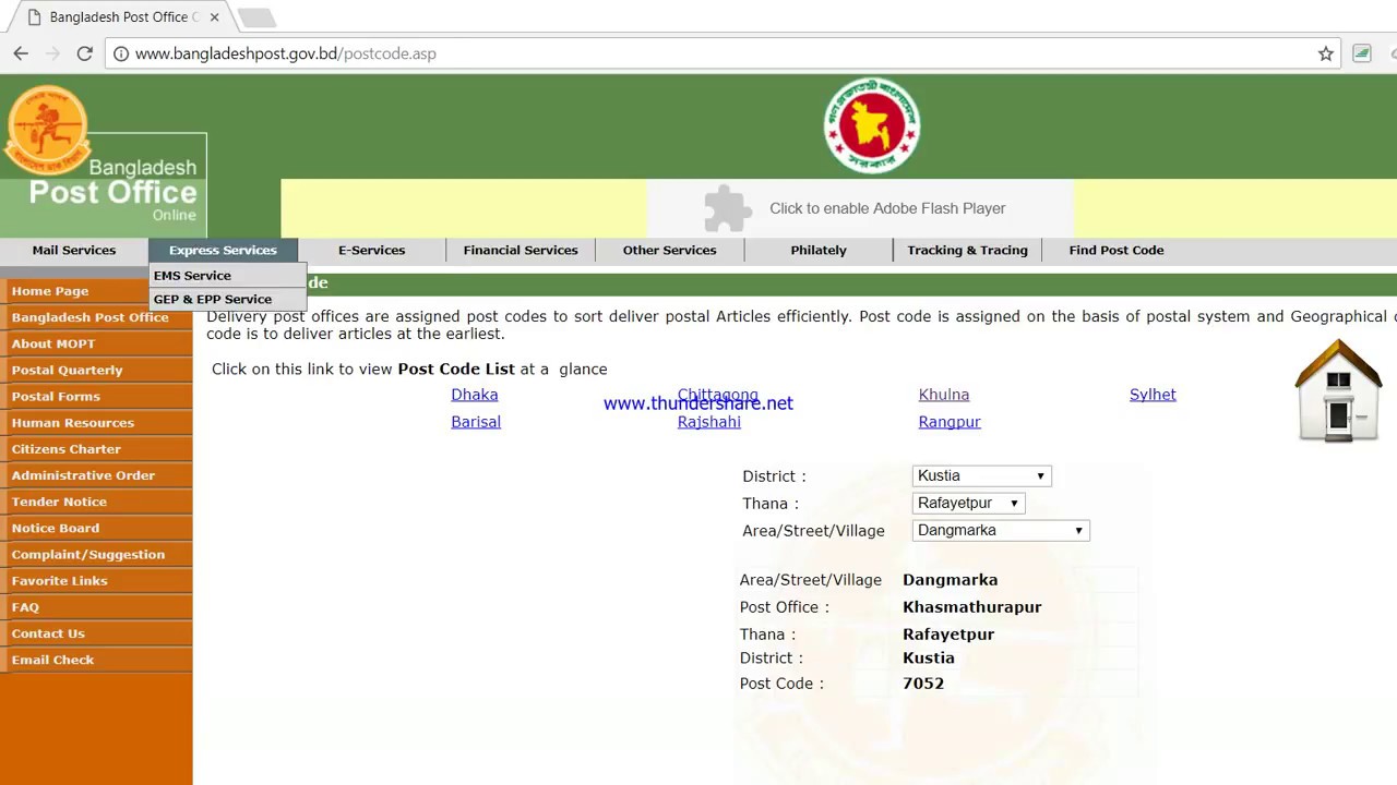 How To Get Your Postal Code In how-to-get-your-postal-code-in