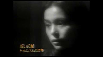 本怖クラブ Youtube