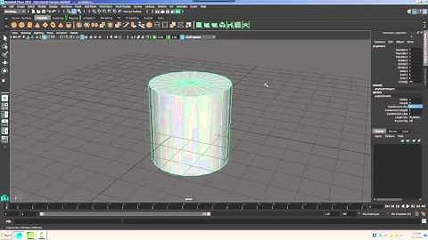 Create and View Objects
