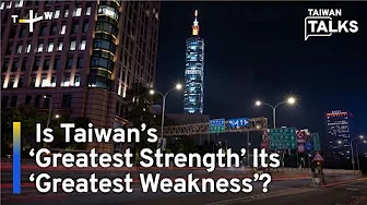 Former Senior Indian Military Official on Taiwan's Strategic Choices | Taiwan Talks