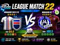 Top Eleven 2026 Gameplay League Match 22 Manager 25211 