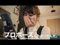 【感動】【サプライズ】全部手作りだけどうちららしい最高のプロポーズになったと思う。