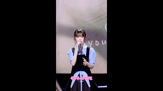 [하이라이트] 최유리 - 막사랑  [더 시즌즈-성시경의 고막남친] | KBS 방송
