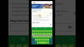 Activation of e-service by Resetting Password (Mobile)