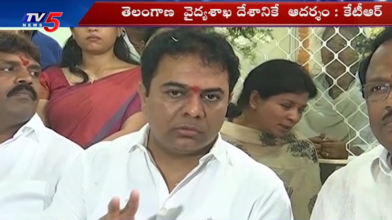 Minister KTR Inaugurates Basti Hospital In Malkajgiri | TV5 News