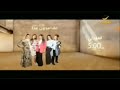 السعدون غدأ و الليلة و اليوم على روتانا خليجية 2018 