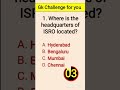 General knowledge II GK quiz II MCQ II ADRE 3.0 II SSC II NTPC II Group D II