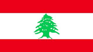 Lebanon - Koullouna Lilouataan Lil Oula Lil Alam - Lebanese National Anthem (Instrumental)