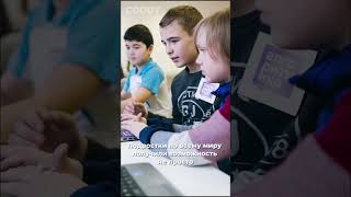 как 5 букв открыли мир IT #программирование #код #it #basic