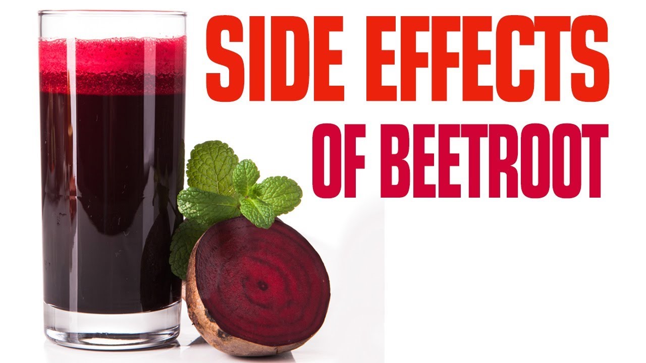 7 Side Effects Of Beetroot Juice - YouTube