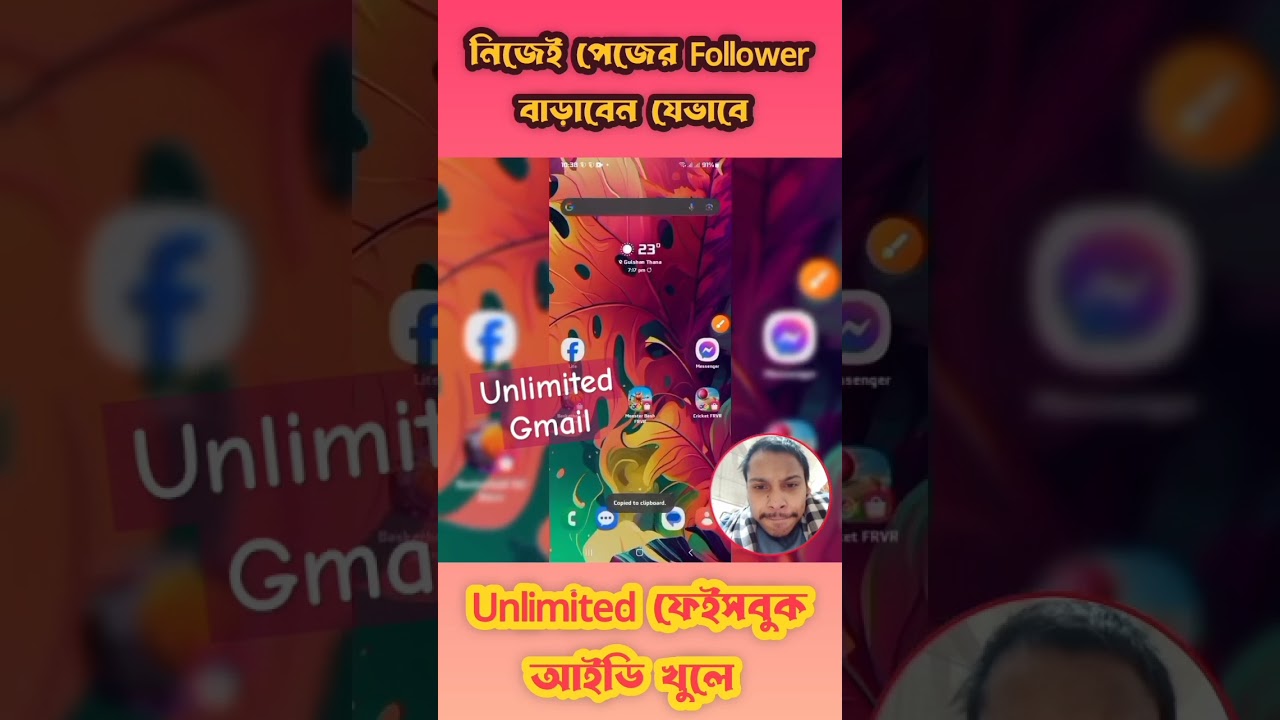 How To Create Facebook Account Without Number 