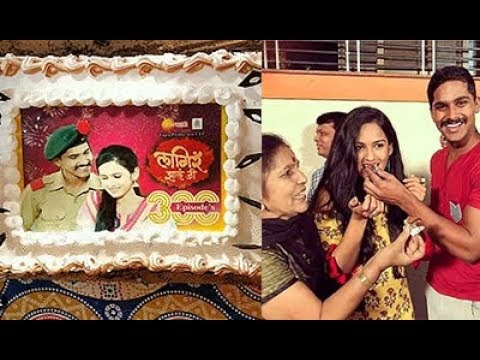 Lagir Zala Ji Marathi Serial Completes 300 Episodes | Chillx Marathi marathi tv serial audition in mumbai
