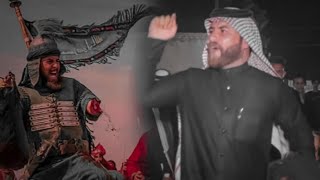 شاعر متمكن يصف شجاعه ابو الفضل العباس في 10,000 مقاتلا /الشاعر محمد السعيدي ||مهرجان عشيرة الكردي