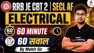 RRB JE/ SSC JE/ PGCIL DT/ SECL AF/ MCL AF/ CIL MT Electrical Class | Electrical Classes by Mohit Sir