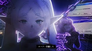ORCHESTRATE —YEAT [flow/edit]