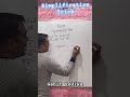 😱 ONE Second Simplification Trick | Maths Tricks #Shorts #maths #education #how #viral #fyp #easy