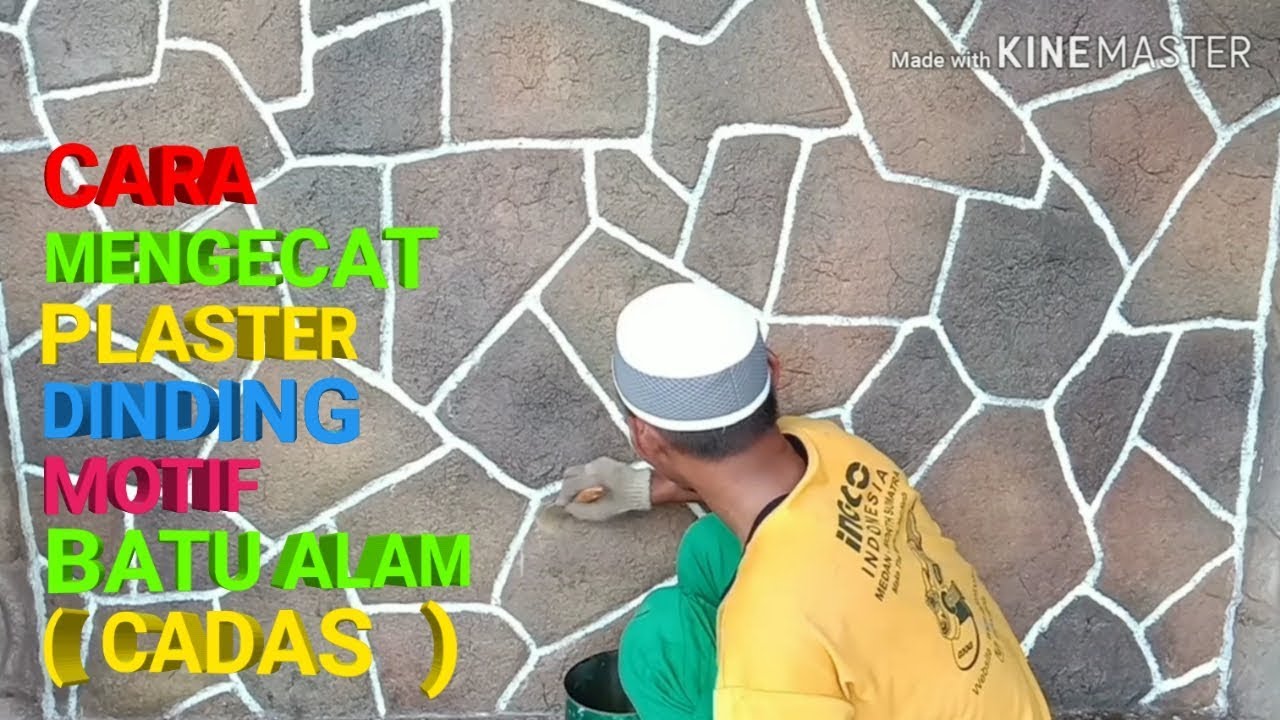 CARA MENGECAT PLASTER DINDING MOTIF BATU ALAM YouTube