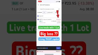 Live trading with 1 lot using 1900₹ capital #optiontrading #nifty #herotozero #shorts #sharemarket