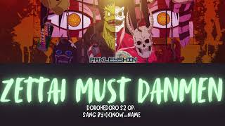 Dorohedoro S2 Op Zettai Must Danmen   Must   Sang Byknow name