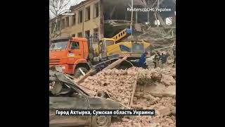 Разрушения в украинском городе Ахтырка после обстрела