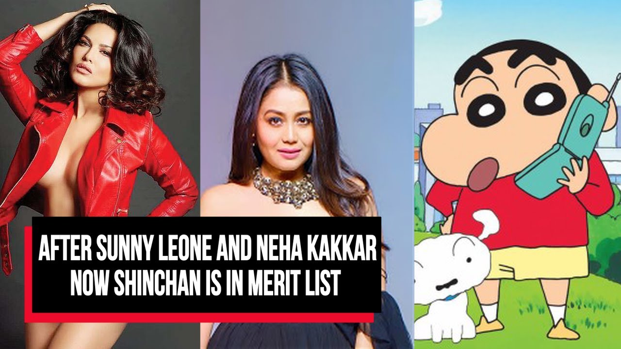 After sunny leone and neha kakkarnow Shinchan is in merit list | Cobrapost  - YouTube