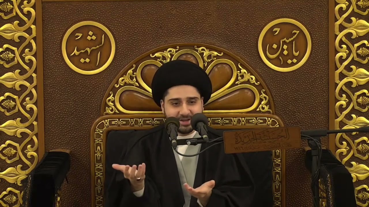 الإحرام من مطار جدة بالنذر - سيد حسين شبر