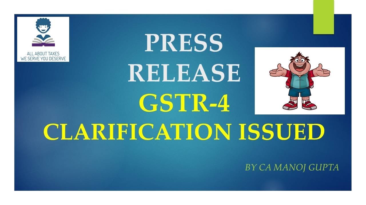 GSTR-4 CLARIFICATION OF DOUBT OF INWARD SUPPLIES BY PRESS RELEASE ON 17 APRIL 2018 !!!