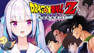【ドラゴンボールZ:KAKAROT】人生初のドラゴンボール！-BARDOCK- たったひとりの最終決戦【にじさんじ/リゼ・ヘルエスタ】