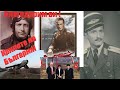 Кой е Димитър Списаревски ? И кой град е дал най-много летци ?