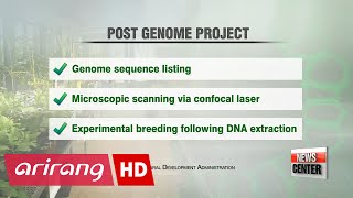 'Post Genome Project' aims to reinforce beneficial findings in daily food