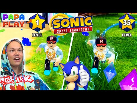 Видео: СУПЕРБЫСТРЫЙ Sonic Speed Simulator