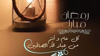 Xalqado cusub (fadaaisha bisha ramadaan iyo axkaamta soonka | coming soon