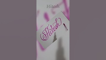 Hitesh #hitesh #viral #writting #trending #calligraphy #name #signature #sign #shorts #reels