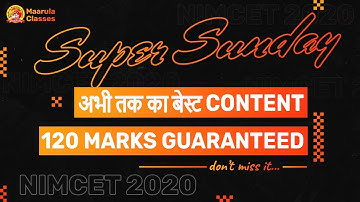 ONLY 50 QUESTION , AT LEAST 120 MARKS SURE SHOT QUESTION | NIMCET SPECIAL