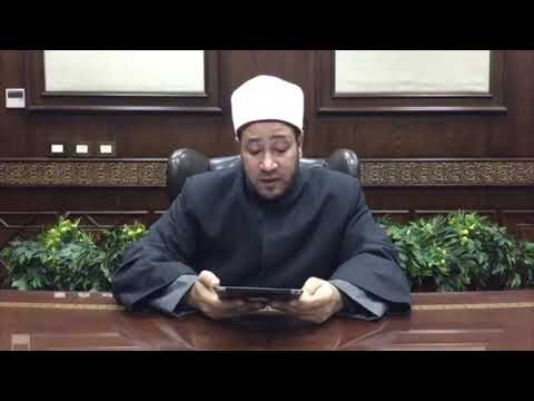 كف أقلع عن سب الدين