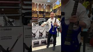 Це може бути ідеальна перша електрогітара? 😳#guitar