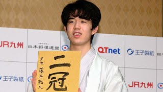 【記者会見ノーカット】藤井聡太棋聖が王位奪取 「望外、実力以上」