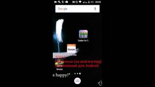 Terraria-/-TOP-3 ПОЛЕЗНЫХ приложений. screenshot 2