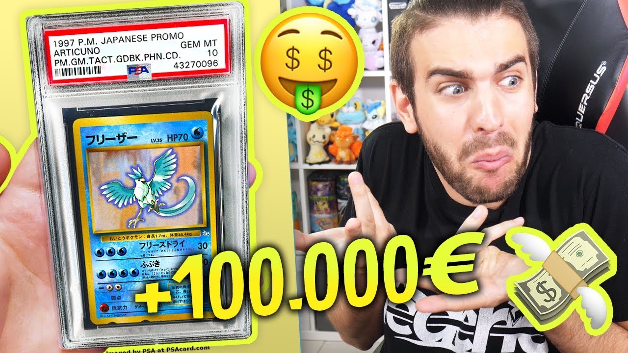 Quanto COSTA la tua COLLEZIONE? #7 - 150.000€!!💰 *CARTA POKEMON UNICA AL MONDO*