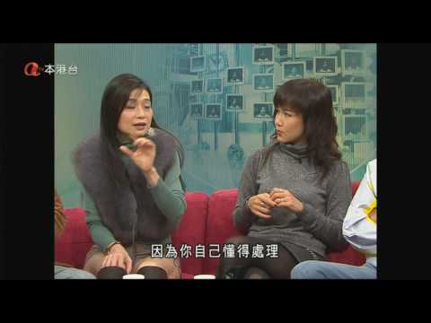 TVB 歡樂今宵--電視風雲五十年 --a