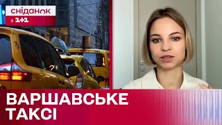 Водій накинувся на українку у Варшаві! Інцидент у польському таксі