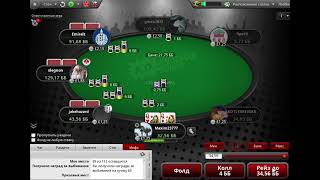 Is it possible in a bounty tournament ? ♠️ Footyaccums Poker League ♠️ PokerStars