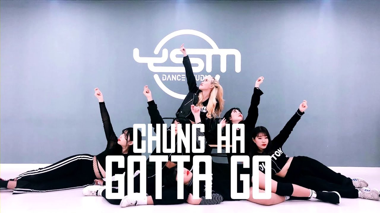 [YSM] 청하 - 벌써12시 안무영상 - YouTube