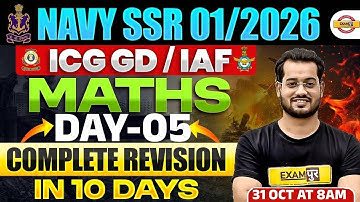 NAVY SSR 01/2026 || MATHS || COMPLETE REVISION DAY-05 || BY VIVEK RAI SIR