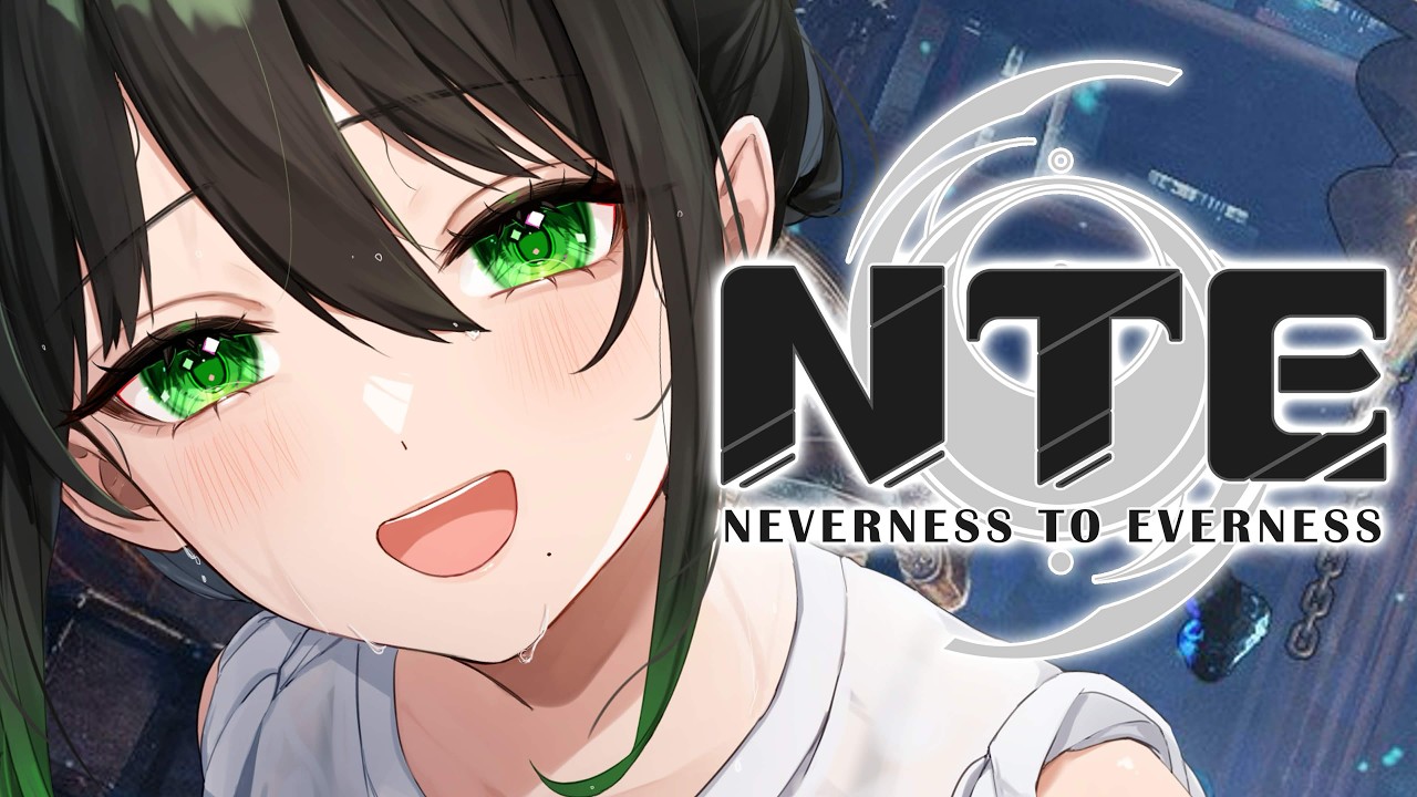 【NTE】昼活✧ありとあらゆることやる【#ntecreator #vtuber 】