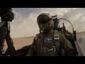 القوات الجوية الملكية السعودية تدشن طائرات 15  المقاتلة