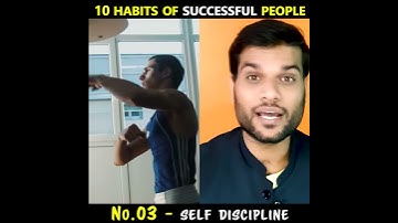 Successful बनना है तो (👉 आदत # 3,4) जरूर देखिए । #shorts